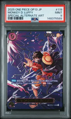 2025 ONE PIECE JAPANESE OP13-CARRYING ON HIS WILL #119 MONKEY D. LUFFY PSA 9 - Image 1