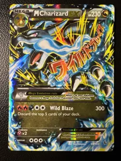 Pokemon TCG XY Flashfire 2014 Holo Card M Charizard EX 69/106 - Image 1