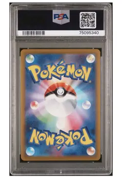 PSA 10 Glaceon V 077/069 FA S6A Eevee Heroes Japanese Pokemon Card Gem Mint - Image 2