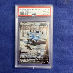 PSA 10 Glaceon V 077/069 FA S6A Eevee Heroes Japanese Pokemon Card Gem Mint - Image 3