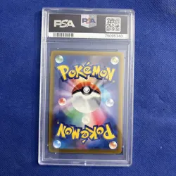 PSA 10 Glaceon V 077/069 FA S6A Eevee Heroes Japanese Pokemon Card Gem Mint - Image 4