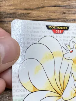 Pokemon Carddass Card Ninetales No.38 Bandai Pocket Monsters Green ver. 1996 - Image 3