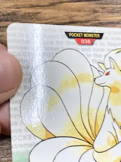 Pokemon Carddass Card Ninetales No.38 Bandai Pocket Monsters Green ver. 1996 - Image 4