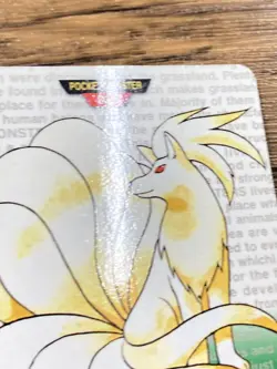 Pokemon Carddass Card Ninetales No.38 Bandai Pocket Monsters Green ver. 1996 - Image 5