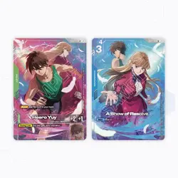 PB01 GUNDAM CARD GAME Premium Accessory Set Mobile Suit Wing ENGLISH | Sealed - Image 4