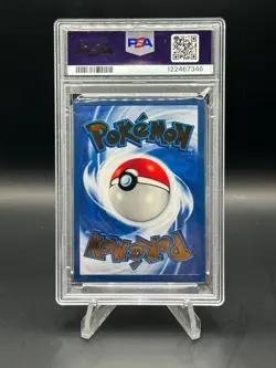 2021 Pokemon Celebrations Ultra-Premium Collection #58 Pikachu PSA 9 - Image 2