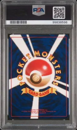 1999 POKEMON JAPANESE CD PROMO #3 VENUSAUR HOLO PSA 5 (8598) - Image 2
