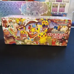[Sealed] Pokemon Center Tohoku Special Box Japanese w/Pikachu Promo US Seller - Image 1