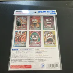One Piece Base Shop Limited Card Collection Vol 1 | UK Ready to Ship | Sealed - Image 2