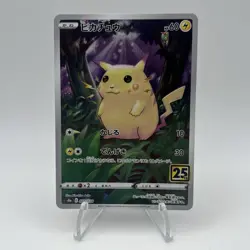 Pikachu 001/028 S8a 25th Anniversary Collection Pokemon Card Japanese #1 - Image 1