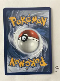 Pokemon TCG Fan Rotom Ascended Heroes 250/217 Illustration Rare NM Card - Image 2