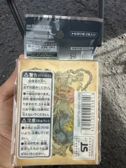 Pokemon Silvally Premium Matte Card Sleeves 64ct Japanese Size Acid-Free - Image 4