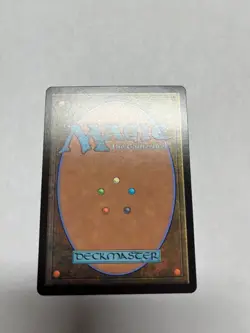 Subtlety Modern Horizons 2 Regular - Image 2