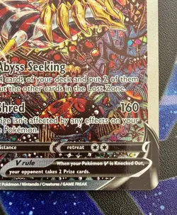 Pokemon TCG Giratina V (Alternate Full Art) 186/196 Swsh11: Lost Origin Holo - Image 3
