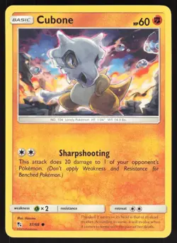 Cubone 37/68 Common Hidden Fates Pokemon Near Mint - Image 1