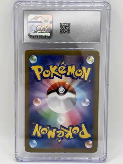 Rapidash - JP Holo AR - 2025 - CGC 10 - SV9a Heat Wave Arena 069/063 - Image 2