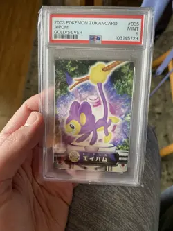 Pokemon 2003 Carddass Zukan Advanced Generation Gold/Silver Aipom PSA 9 POP 2 - Image 1