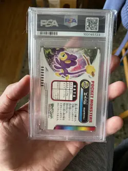 Pokemon 2003 Carddass Zukan Advanced Generation Gold/Silver Aipom PSA 9 POP 2 - Image 2