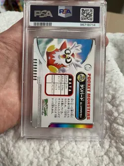 2003 CARDDASS POKEMON ADVANCED GENERATION ZUKANCARD GOLD SILVER DELIBIRD PSA 9 - Image 2