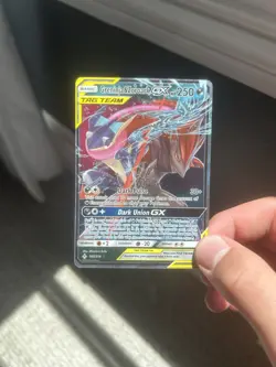 Greninja & Zoroark GX 107/214 SM Unbroken Bonds TAG TEAM (Gradeable) - Image 1