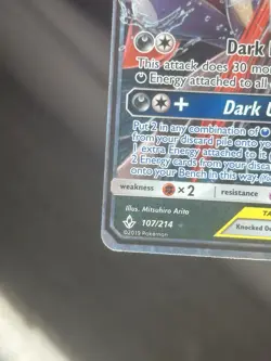 Greninja & Zoroark GX 107/214 SM Unbroken Bonds TAG TEAM (Gradeable) - Image 3