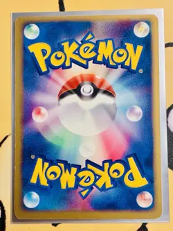 Dark Ampharos Holo Rare Rocket Gang Strikes Back 039/084 Pokemon Tcg - Image 3