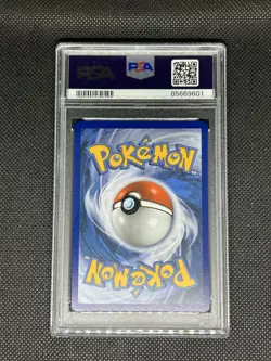 2021 POKEMON CELEBRATIONS CLASSIC COLLECTION #15 VENUSAUR-HOLO PSA 10 - Image 2