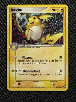 Raichu Holo Rare Holo Power Keepers 12/108 HP Pokemon TCG 12/108 SWIRL 🌀 - Image 1