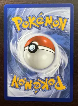 Brave Bangle 104/084 Hyper Rare Pitch Black Pokemon NM - Image 2