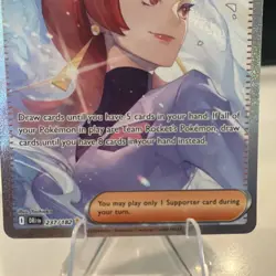 Team Rocket’s Ariana 237/182 Sv10: Destined Rivals Special Illustration Rare NM - Image 4