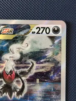 Pokemon TCG - Darkrai VSTAR Gg50/Gg70 Crown Zenith: Galarian Gallery Holo NM - Image 3