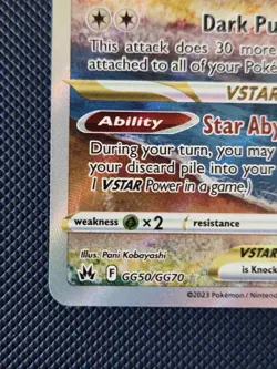 Pokemon TCG - Darkrai VSTAR Gg50/Gg70 Crown Zenith: Galarian Gallery Holo NM - Image 4