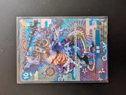 One Piece CCG TCG Kaido SP Op04-044 SR Alt Art Chinese Mint - Image 1