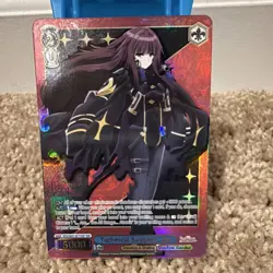 The Eminence in Shadow Technical Support Eta Weiss Schwarz EIS/SX07-077 SSP - Image 1