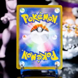 Yanmega ex RR 003/193 M2a MEGA Dream ex Pokemon Card (Japanese) - NM - Image 2
