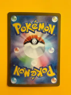 Mew ex 208/165 Sv2a: Pokemon Card 151 Holo (Japanese) - Image 2