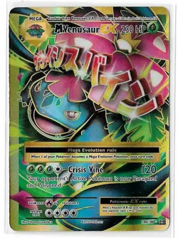 M Venusaur EX 100/108 Evolutions XY Full Art FA Holo Ultra Rare Card Pokemon NM - Image 1