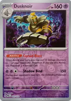 037/131 DUSKNOIR REVERSE HOLO PRISMATIC EVOLUTIONS POKEMON CARD - Image 1