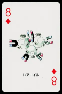 Magneton 8 of Diamonds Kyogre Deck Playing Card Heavily Played - Image 1