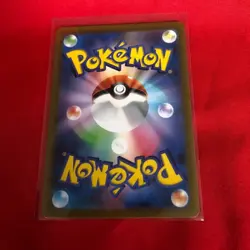 Ditto 117/172 s12a VSTAR Universe Japanese Pokemon card US SELLER IN HAND - Image 4