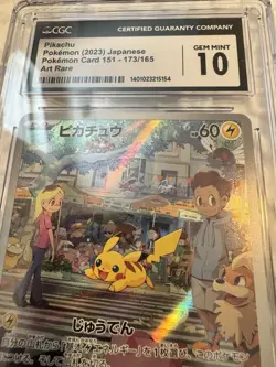 CGC GEM MINT 10 2023 Japanese Pikachu Art Rare 173/165 SV2a Pokemon Card 151 - Image 2