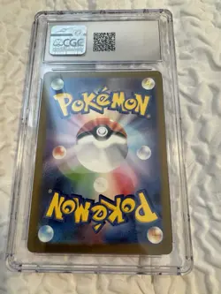 CGC GEM MINT 10 2023 Japanese Pikachu Art Rare 173/165 SV2a Pokemon Card 151 - Image 3