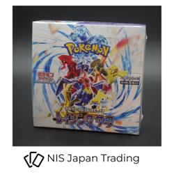 Raging Surf sv3a Booster Box - Pokemon Card Japanese w/shrink 4521329391380 - Image 2