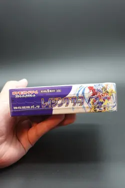 Raging Surf sv3a Booster Box - Pokemon Card Japanese w/shrink 4521329391380 - Image 4
