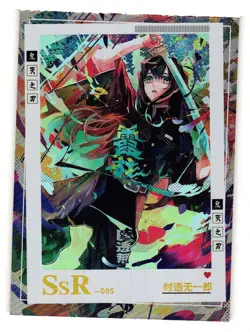 Muichiro Tokitoru SSR GM-SSR-005 Demon Slayer Swordsmiths Village card - Image 1