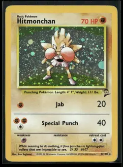 Hitmonchan 8/130 Holo Base Set 2 DMG Pokemon - Image 1