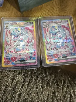 IN STOCK Pokemon Chinese Terastal Gathering Sylveon ex CSV9.5C-233/208 SAR NM - Image 1