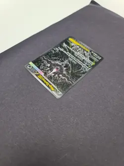 Mega Darkrai ex 116/084 Pokemon Mega Evolutions Pitch Black ME05 SIR PACK FRESH - Image 4
