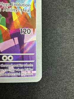 Pokemon Ludicolo 095/094 ME02 Phantasmal Flames Full Art Holo Rare Card (2) - Image 3