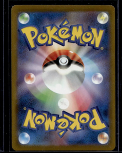 2025 Pokemon Mega Dream Gardevoir ex Special Art Rare #226/193 - Image 2